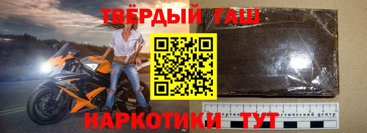 Качканар  Гашиш Изолятор  ГАШ Изолятор  Вход с VPN 