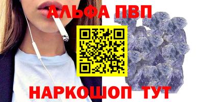 скорость Кумертау