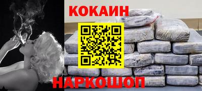 прущая мука Кунгур