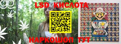 прущая мука Кунгур
