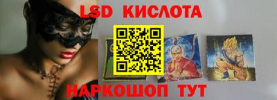 скорость Кумертау