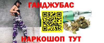 прущая мука Кунгур