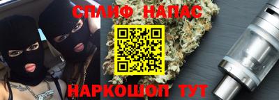 дживик Мирный