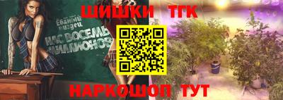 прущая мука Кунгур