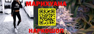 прущая мука Кунгур