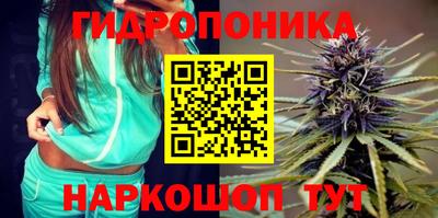 прущая мука Краснокаменск