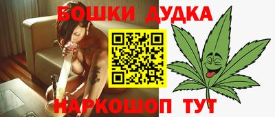 скорость Кумертау
