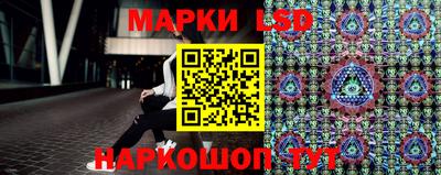 прущая мука Кунгур
