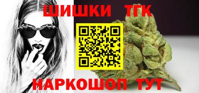 молекула духа Кулебаки