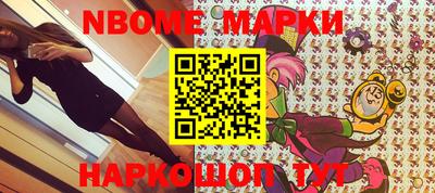 молекула духа Кулебаки
