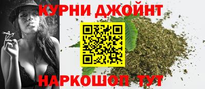 прущая мука Кунгур