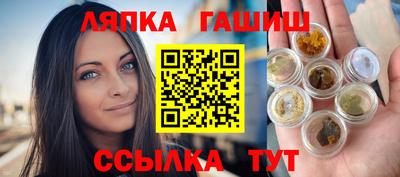 хмурый Краснодар