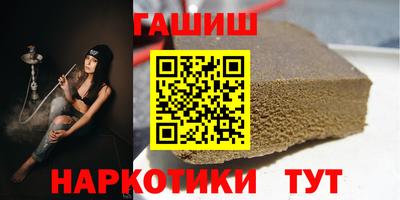 скорость Кумертау