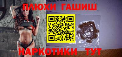 скорость Кумертау