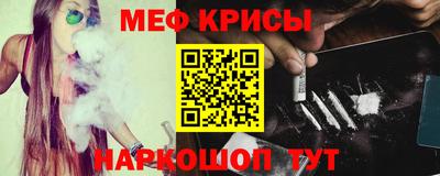 хмурый Краснодар