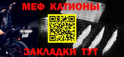 скорость Кумертау